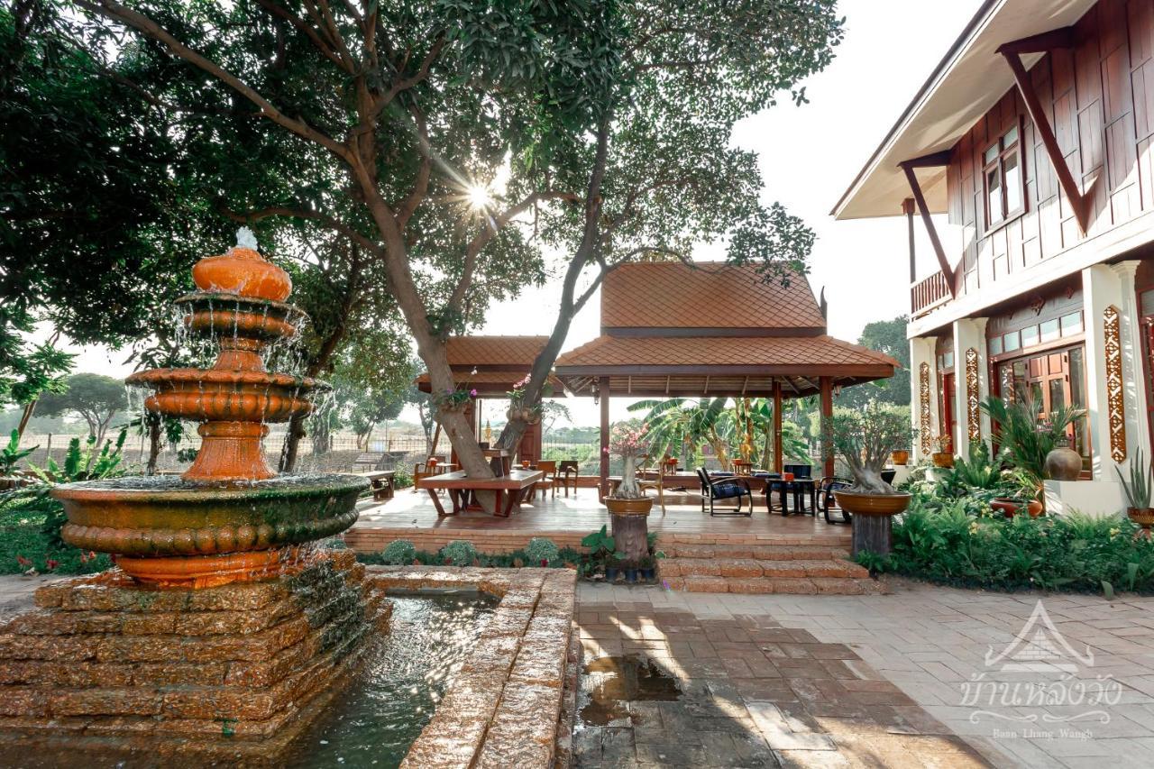 Baan Lhang Wangh บ้านหลังวัง Phitsanulok Exterior photo
