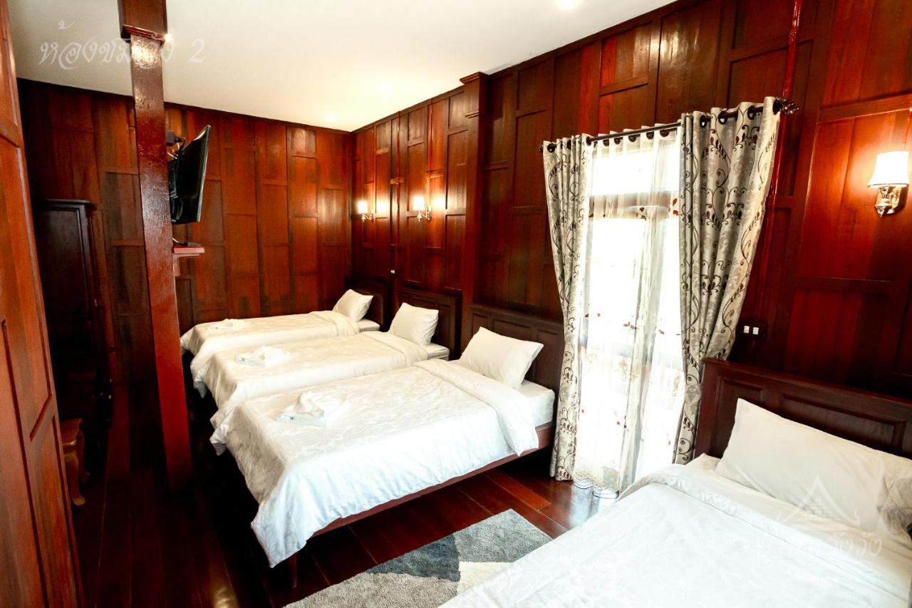 Baan Lhang Wangh บ้านหลังวัง Phitsanulok Exterior photo