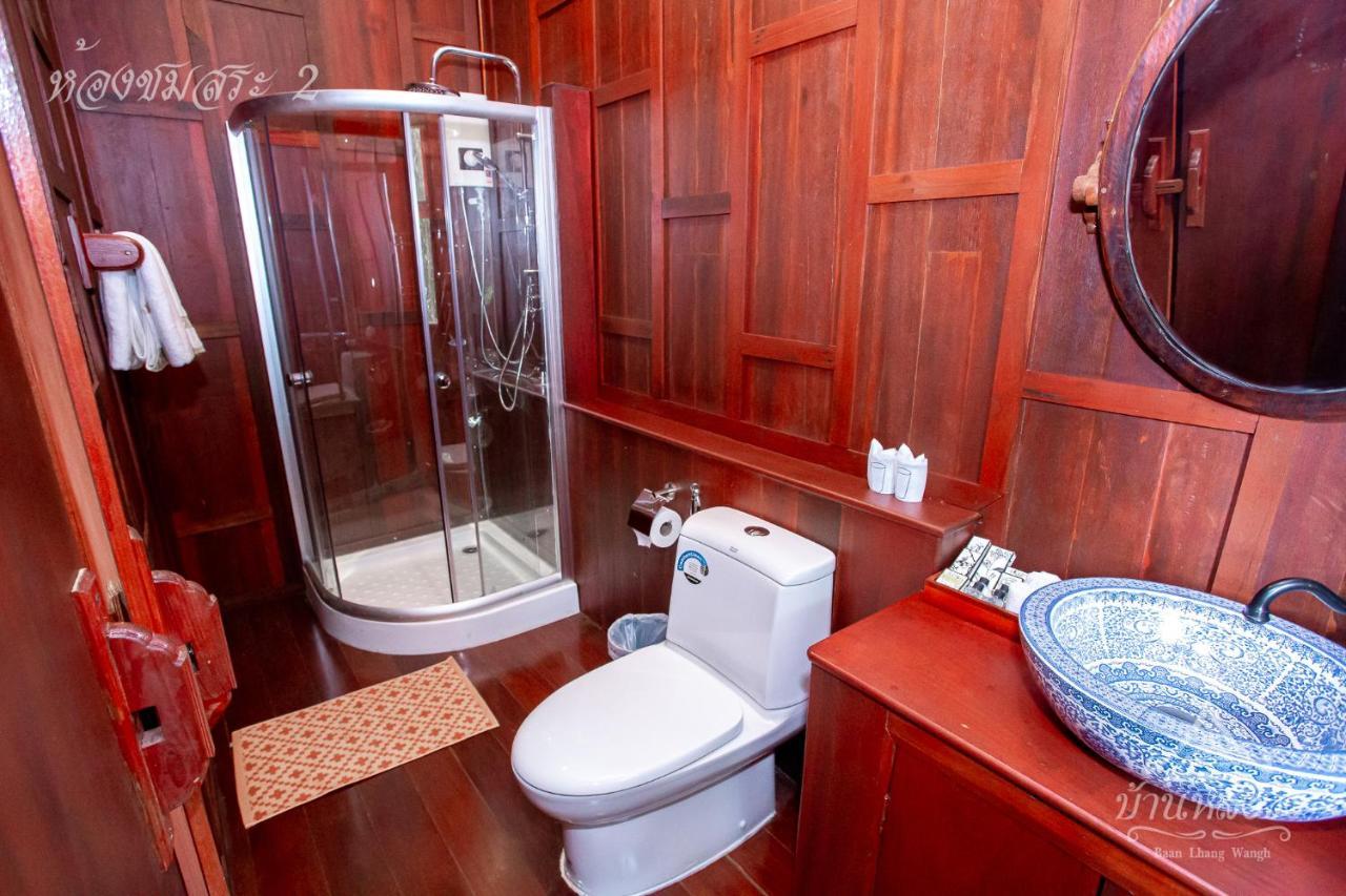 Baan Lhang Wangh บ้านหลังวัง Phitsanulok Exterior photo