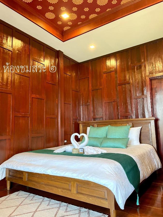 Baan Lhang Wangh บ้านหลังวัง Phitsanulok Exterior photo